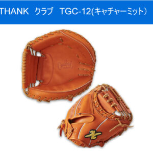 THANK Gabai Glove TGC-12 キャッチャーミット