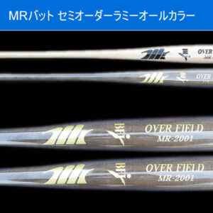 MRバット - monak-bbs.com